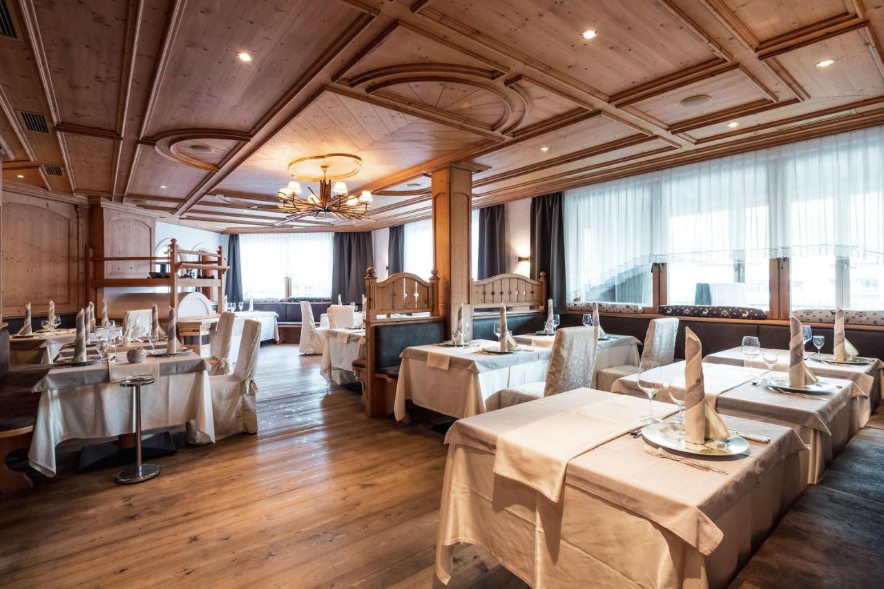 Antines Hotel