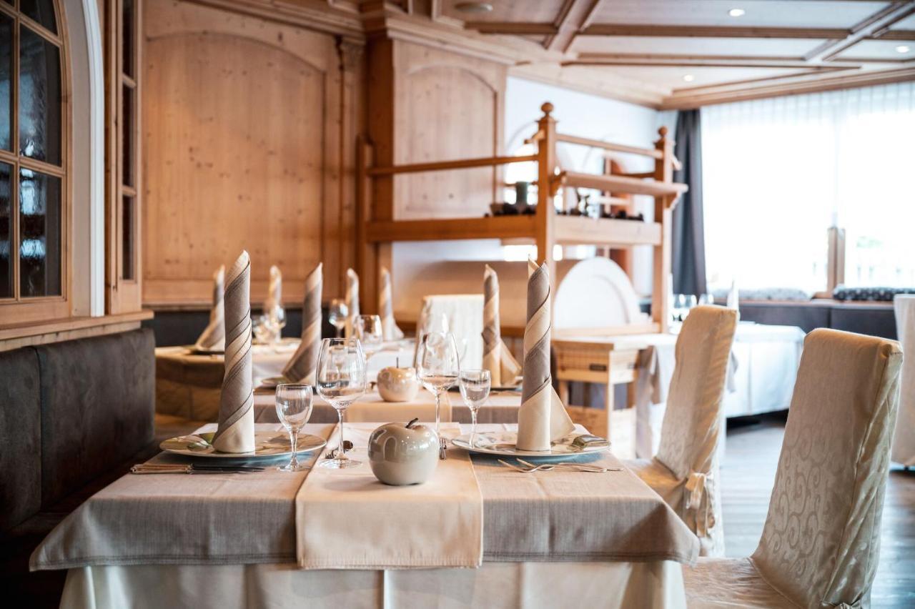 Hotel Antines La Villa (Trentino Alto Adige)